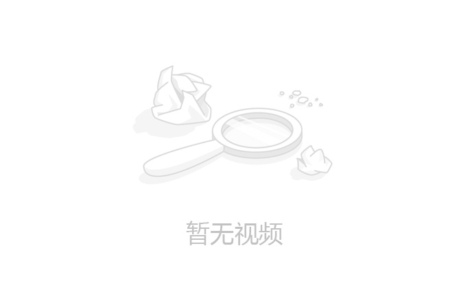 习近平：关于《中共中央关于党的百年奋斗重大成就和历史经验的决议》的说明