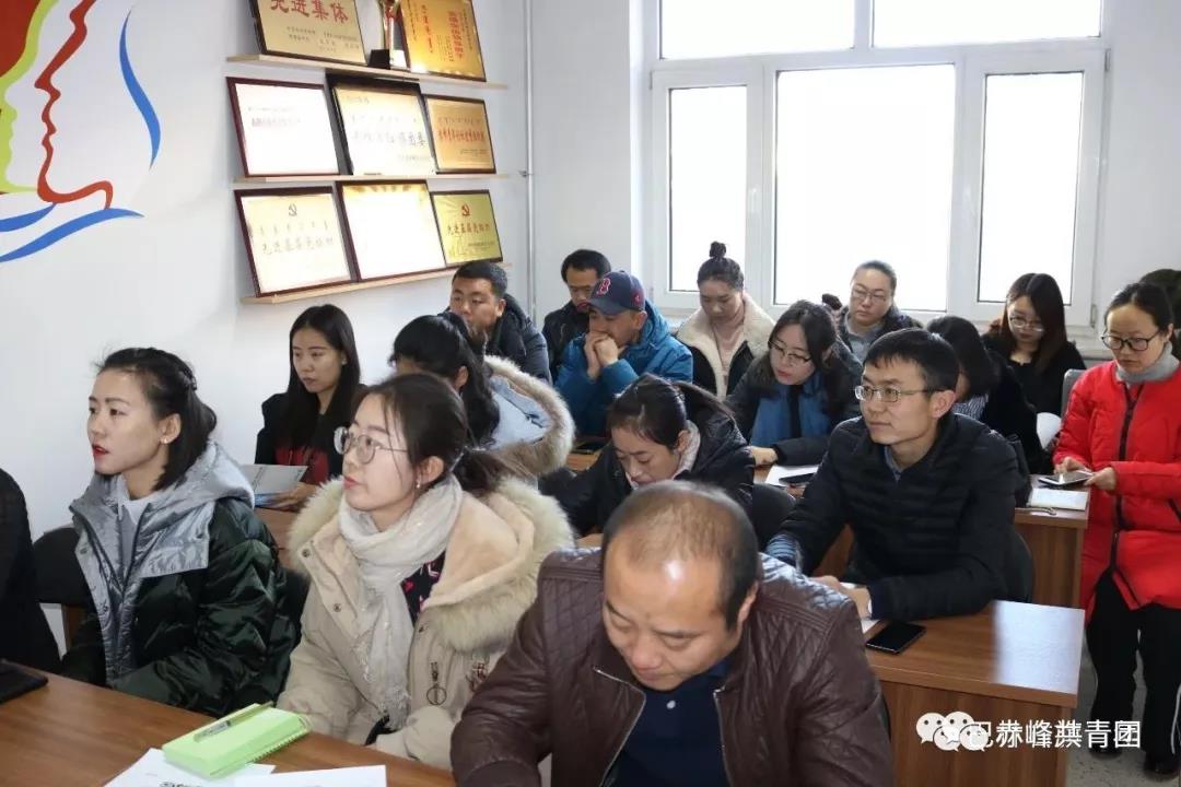 赤峰市巴林右旗团委开展“智慧团建”系统在线业务培训