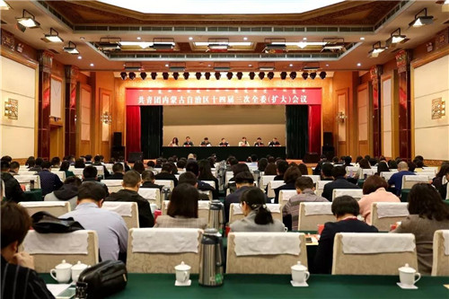 共青团内蒙古自治区十四届三次全委（扩大）会议召开