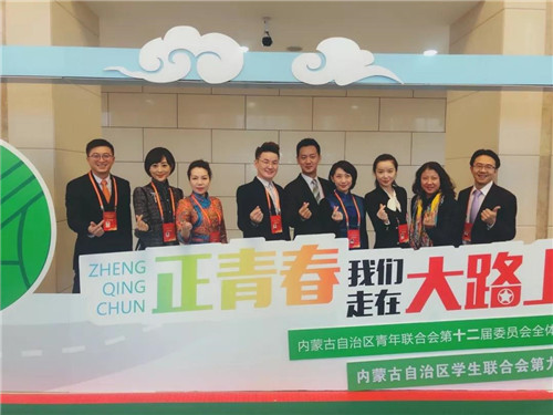 青联委员时刻：扶贫战士—王宝