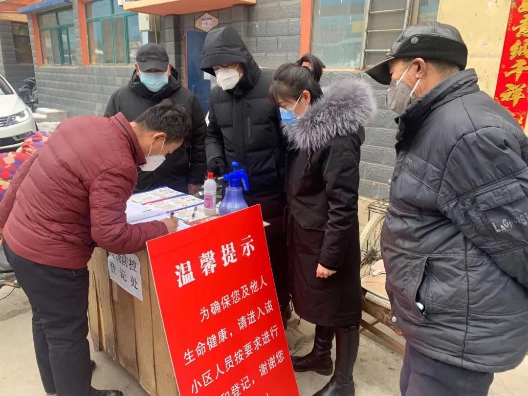 包头市直属机关团工委吹响战“疫”集结号