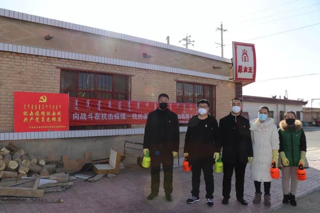  阿拉善金融团工委引导 辖区金融青年积极防“疫”抗“疫”