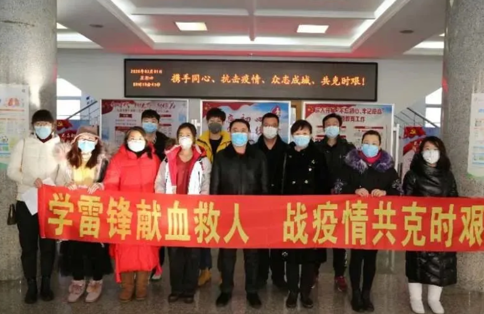 【筑起防控疫情的青春长城】非公经济团组织在行动（四）