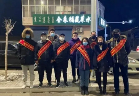 【筑起防控疫情的青春长城】非公经济团组织在行动（五）