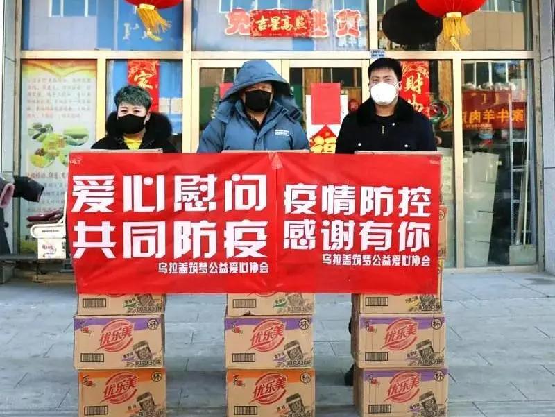 【防疫生产两不误 全力以“复”进行时】企业团组织在行动（十八）
