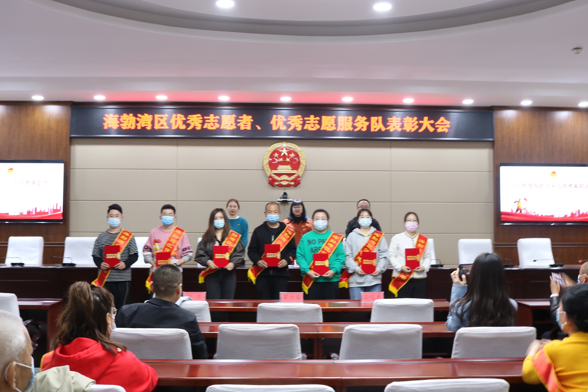 海勃湾区团委召开海勃湾区优秀志愿者、优秀志愿服务队表彰大会