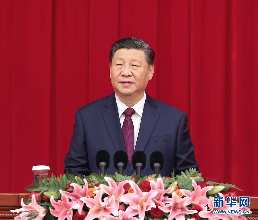 （受权发布）习近平：在全国政协新年茶话会上的讲话