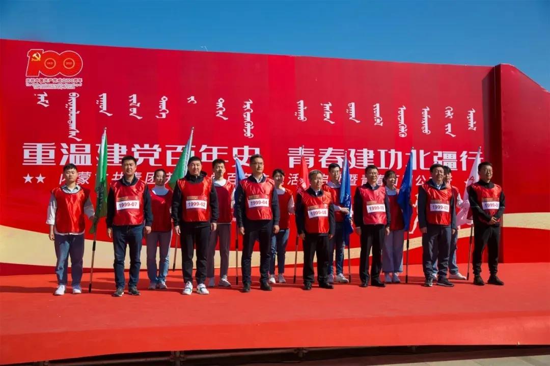 学党史 强信念 跟党走丨全区各级团组织党史学习教育活动综述（四）
