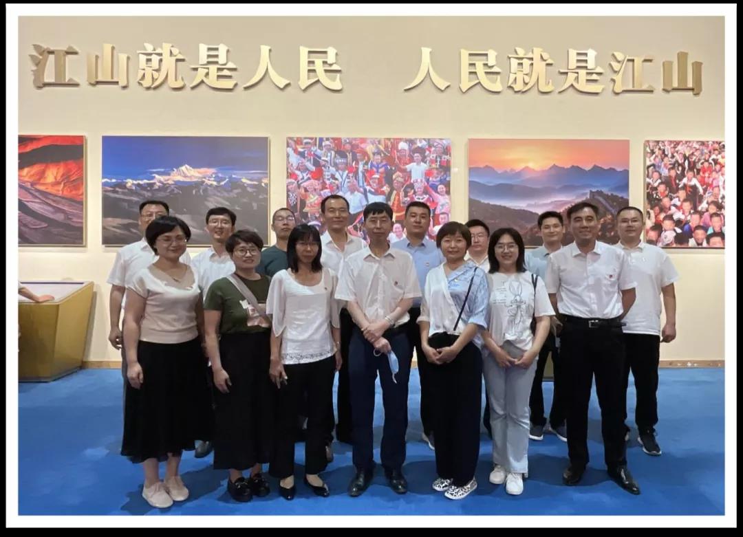【党史学习教育】自治区研究室青工委组织参观 “不忘初心，牢记使命—中国共产党历史展览”