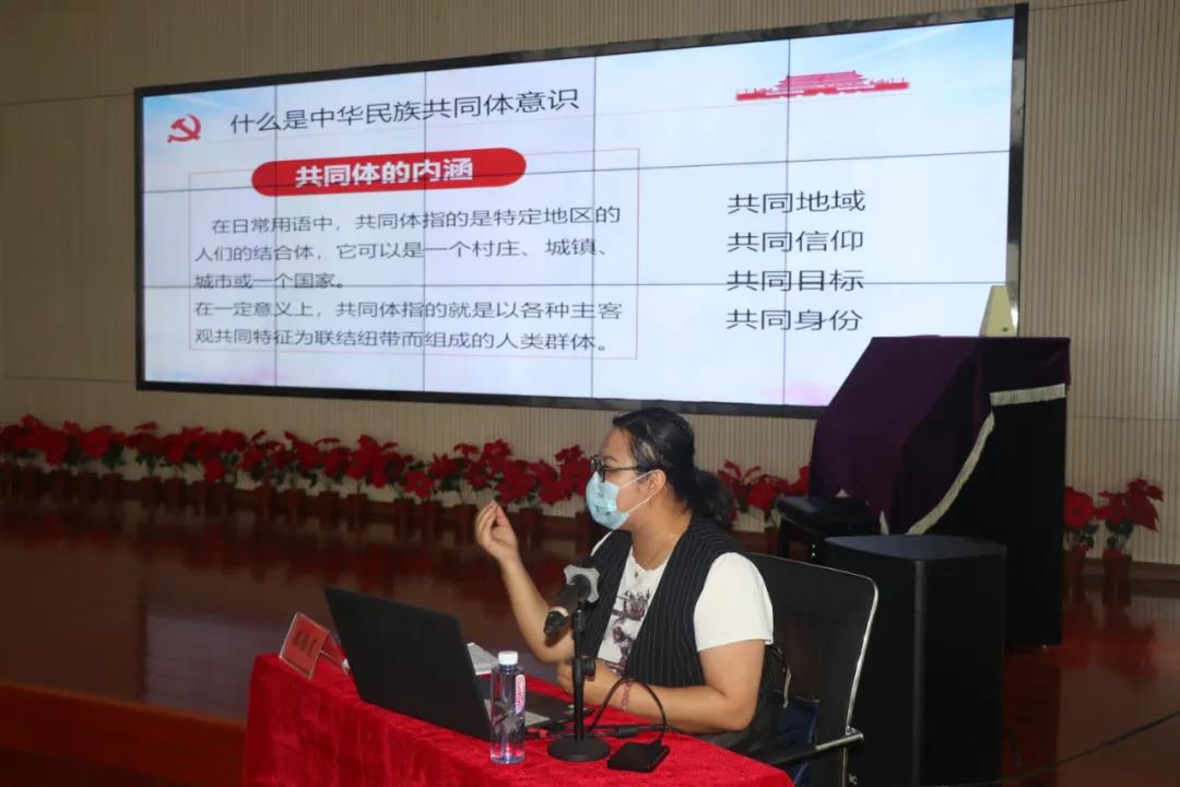 高新区团工委开展“铸牢中华民族共同体意识”主题宣讲活动