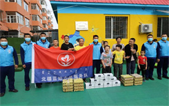 新华东街消防救援站开展助残慰问活动