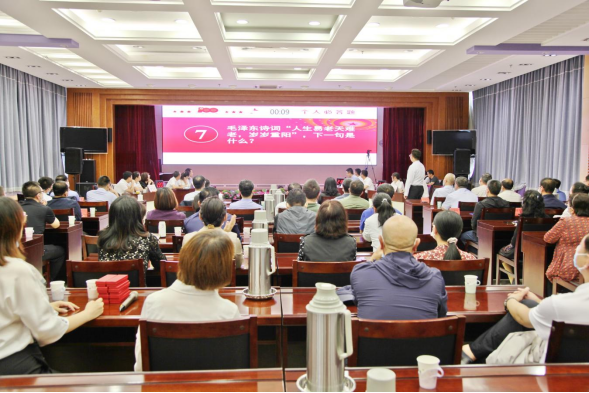 自治区党委办公厅举办党史知识竞赛暨青年理论学习小组“大比武”活动