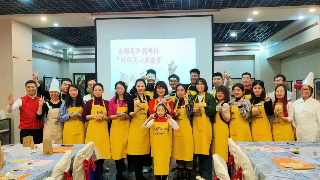 自治区直属机关团工委举办“石榴花开别样红 籽籽同心共追梦”直属机关青年联谊会