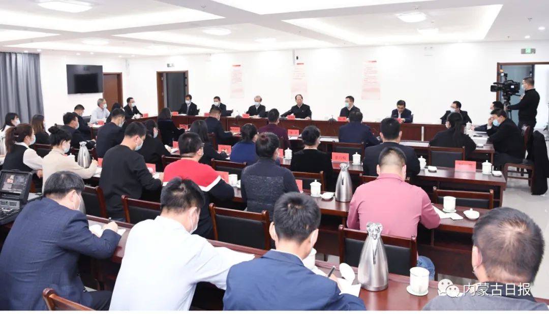 石泰峰深入基层宣讲党的十九届六中全会精神