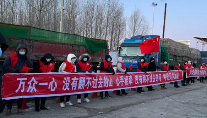 阿荣旗 | 那吉镇“志愿红” 筑牢疫情防控堡垒