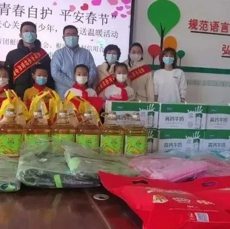 根河市 | 团委开展“关心关爱青少年，新春暖冬送温暖”