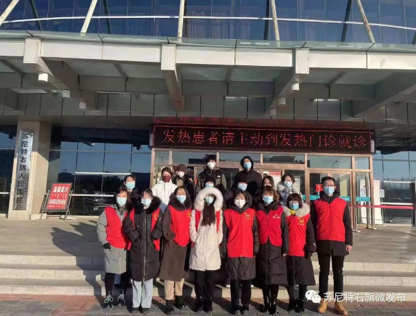 苏尼特右旗 | 青年志愿者协会筑起守护家园的“红色青春堡垒”
