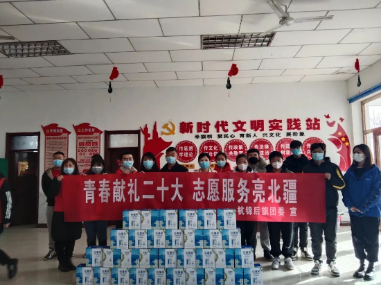 杭锦后旗 | 各级团组织集中开展“学雷锋”主题志愿服务活动