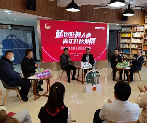 青听·青年会客厅 | 蓝图鼓舞人心 青年共话发展 内蒙古青年热议政府工作报告