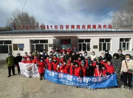 兴安盟向阳环保青年志愿者协会 | 小小生态环保志愿者助力人居环境整治活动