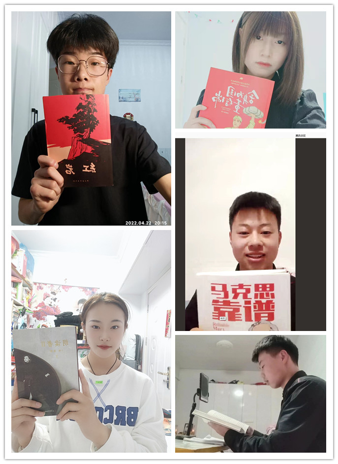 锡林郭勒职业学院广播社团开展铸牢中华民族共同体意识线上“读书人”分享活动迎接世界读书日