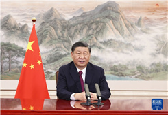 习近平在博鳌亚洲论坛2022年年会开幕式上的主旨演讲（全文）