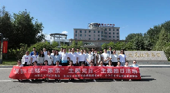 【区直团迅】内蒙古交通投资集团 创新开展“民族团结一家亲”主题团日活动