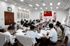 【青年理论学习小组】自治区党委办公厅举办“闪亮青春 点燃时代之光”青年理论学习小组读书分享会