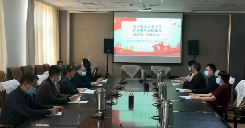 ​【青年理论学习小组】自治区研究室青工委组织青年干部开展青年理论专题学习研讨