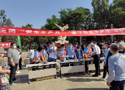乌海市 | 乌达区团委开展安全生产月宣传活动