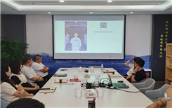 【青年理论学习小组】内蒙古高速集团团委（青工委）组织召开青年理论学习小组学习会暨2022年下半年团青工作会议