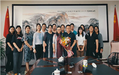 【区直团讯】自治区党委宣传部为青年干部举办“科技哲学”文化沙龙