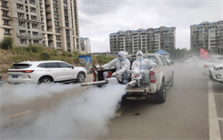 鄂尔多斯市 | 准格尔旗青年志愿者协会消杀突击队工作总结