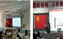 【学习二十大、永远跟党走、奋进新征程】师范教育系组织开展“学习二十大、永远跟党走、奋进新征程”专题组织生活会