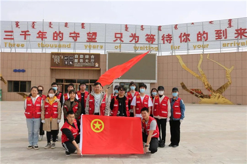 阿拉善盟 | 额济纳旗团委组织青年志愿者开展春季森林草原防火志愿服务活动