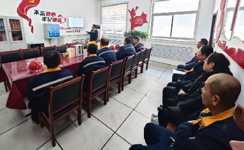 【绿色包铝】电解三厂开展在线环保系统培训