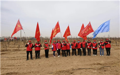 巴彦淖尔市 | 乌拉特前旗团委参加“爱绿播绿 美化家园”义务植树周启动仪式