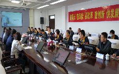 【智能包铝】公司“入厂煤采制全流程智能化生产线”顺利通过验收