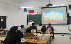 锡林郭勒职业学院信息技术工程系团总支开展“学习回信精神，担当青春使命”主题团日活动