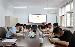 【聚焦两件大事 青春岗位建功】自治区水利厅团委组织开展青年理论学习研讨