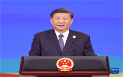 习近平在第三届“一带一路”国际合作高峰论坛欢迎宴会上的祝酒辞