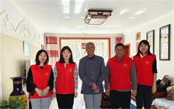 自治区高级人民法院老干部党总支和机关团委持续开展“我为群众办实事”活动