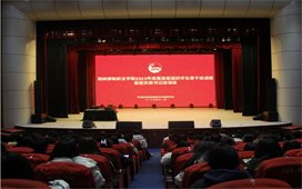 锡林郭勒职业学院团委书记乌音嘎在2023年度基层团组织学生骨干培训班暨团支部书记培训班 进行专题宣讲