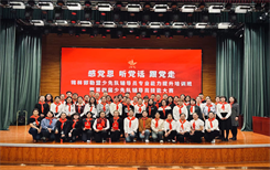 感党恩 听党话 跟党走 锡林郭勒盟少先队辅导员专业能力提升培训班暨第四届少先队辅导员技能大赛成功举办