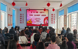 【学雷锋月】团旗委组织开展学雷锋“社区邻里节”主题活动