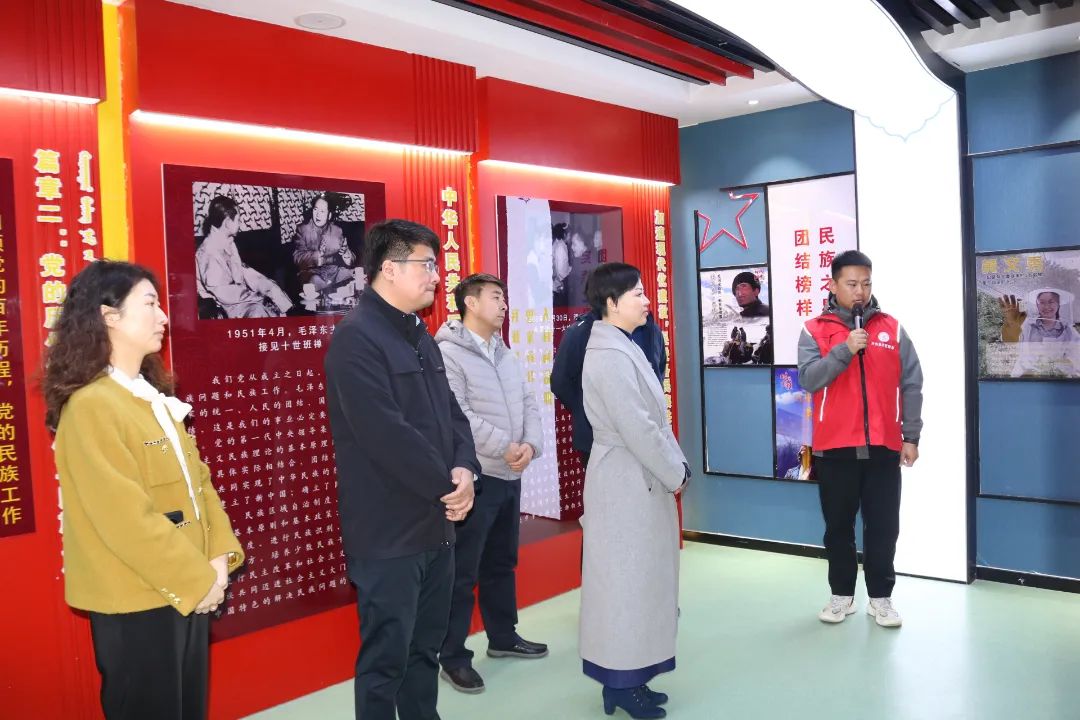 自治区青少年民族团结教育实践中心到开鲁调研宣讲