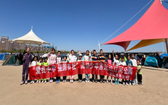 通辽市青少年宫“爱我中华 强国有我”流动少年宫走进辽河公园