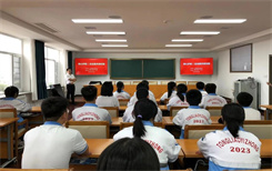 团通辽市委“青心护航”宣讲团走进通辽市第一中学