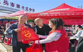 团团护航 爱心助考 | 石拐团区委开展 2024年助力高考志愿服务活动