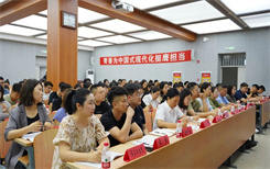 2024年全市“青马工程”农村牧区领域青年骨干暨苏木乡镇（街道）团组织书记培训班在通辽市团校成功举办